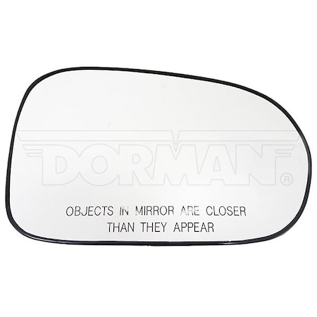 Motormite NON-HEATED PLASTIC BACKED MIRROR RIGHT 56340
